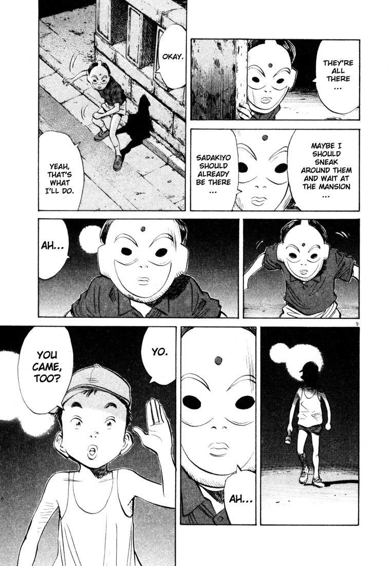 20th Century Boys chapter 174 page 9