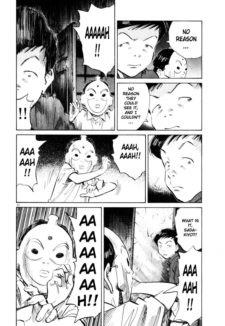 20th Century Boys chapter 175 page 10