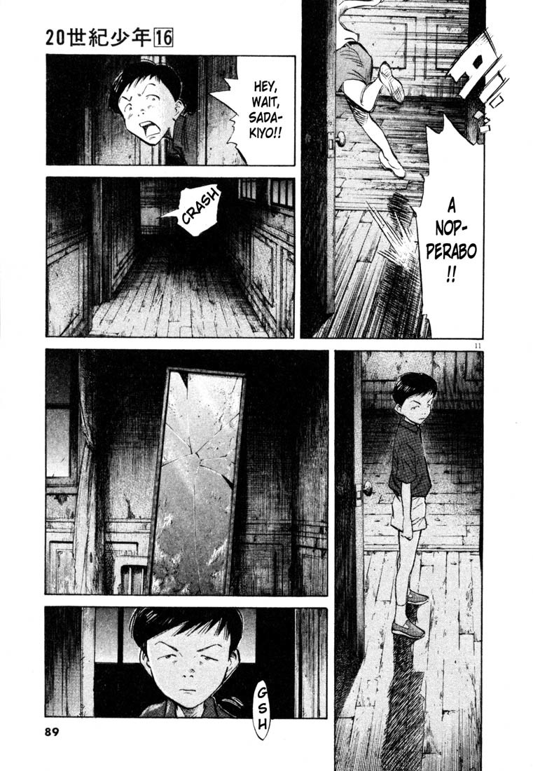 20th Century Boys chapter 175 page 11