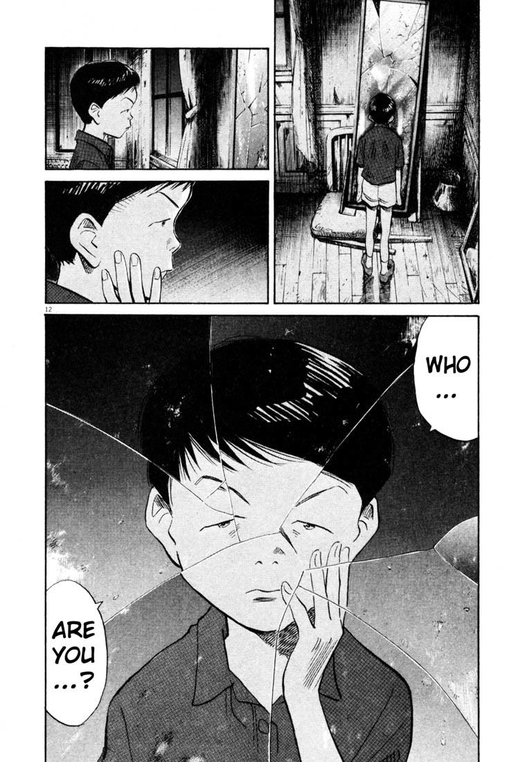 20th Century Boys chapter 175 page 12