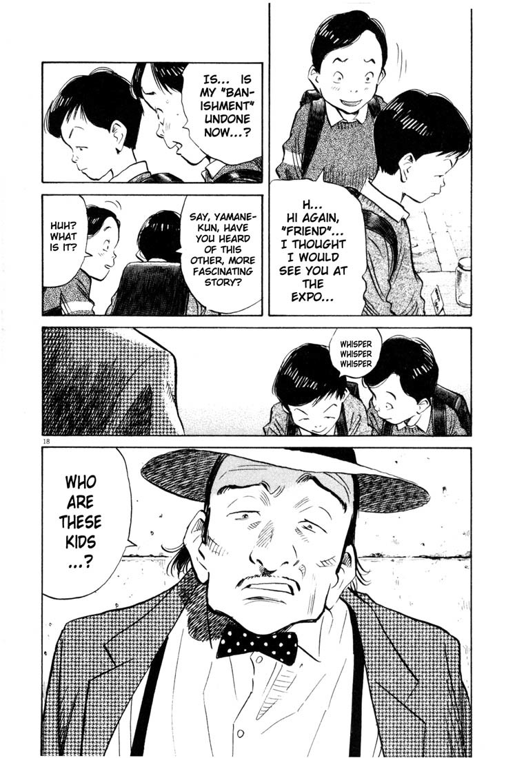 20th Century Boys chapter 175 page 18