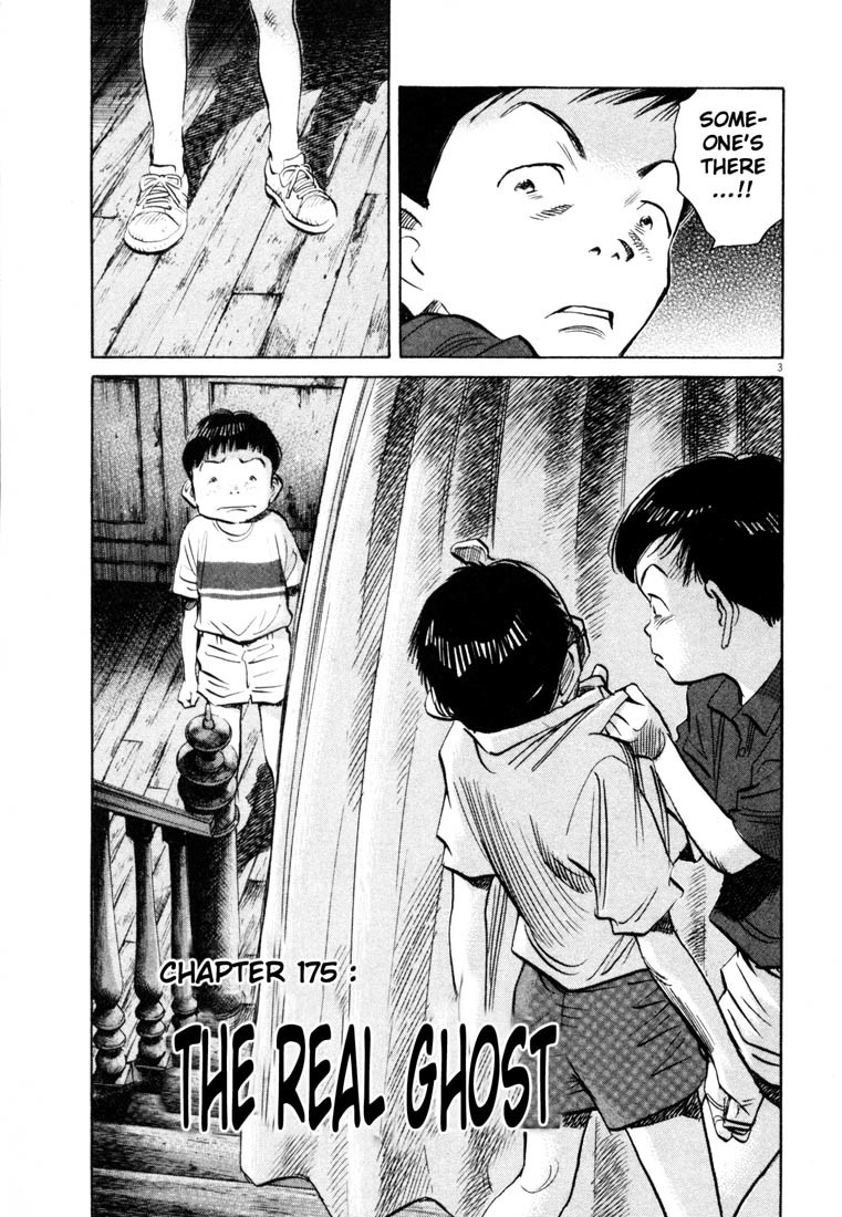 20th Century Boys chapter 175 page 3