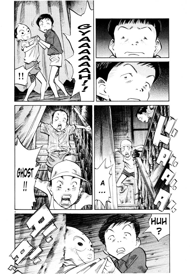 20th Century Boys chapter 175 page 4