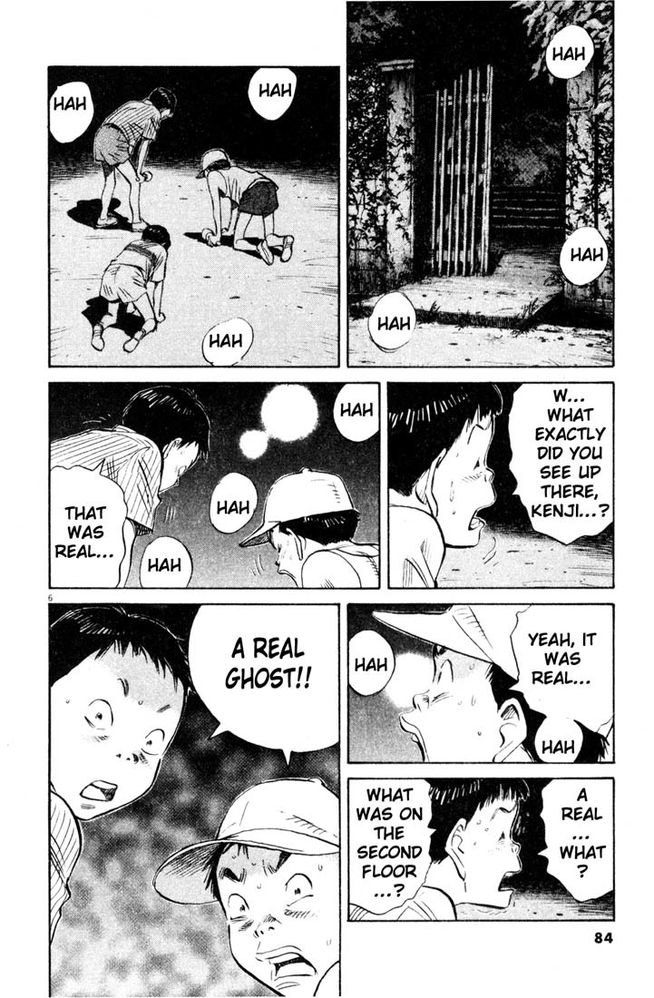 20th Century Boys chapter 175 page 6