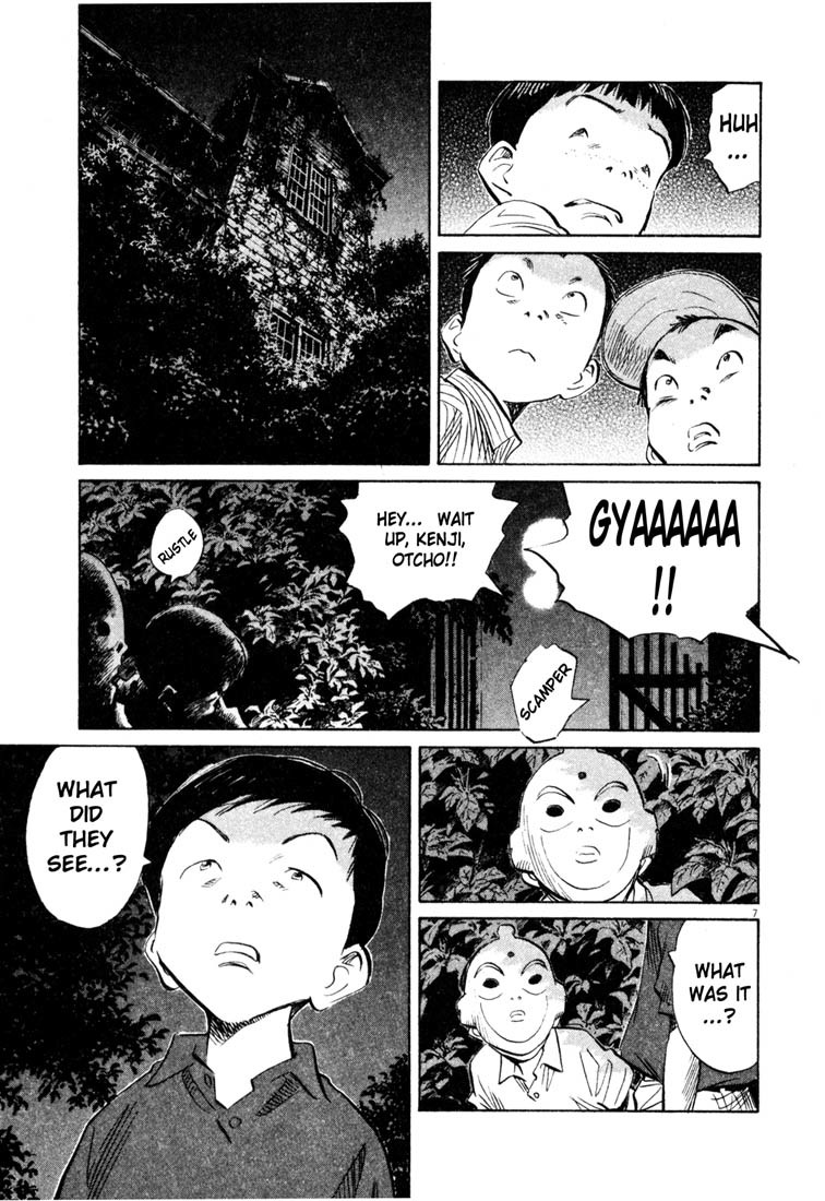 20th Century Boys chapter 175 page 7