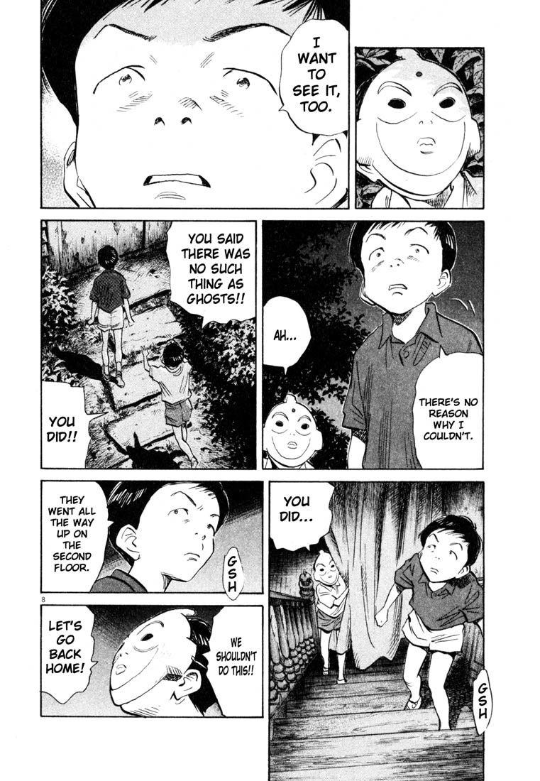 20th Century Boys chapter 175 page 8