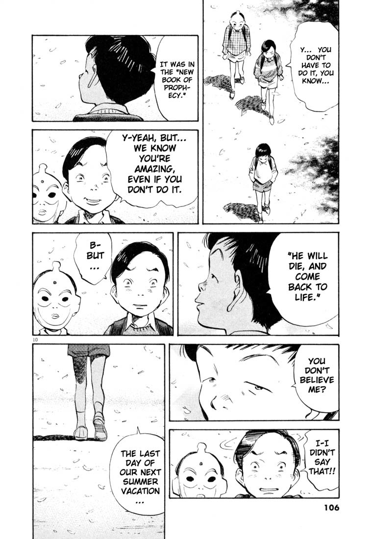 20th Century Boys chapter 176 page 10