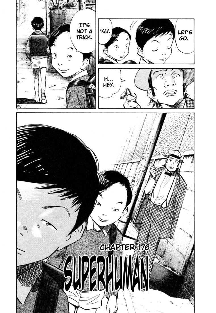 20th Century Boys chapter 176 page 6