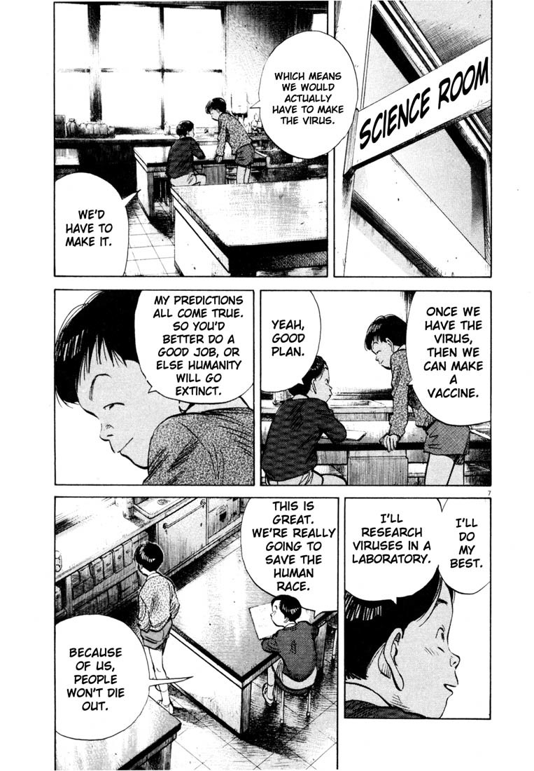 20th Century Boys chapter 176 page 7