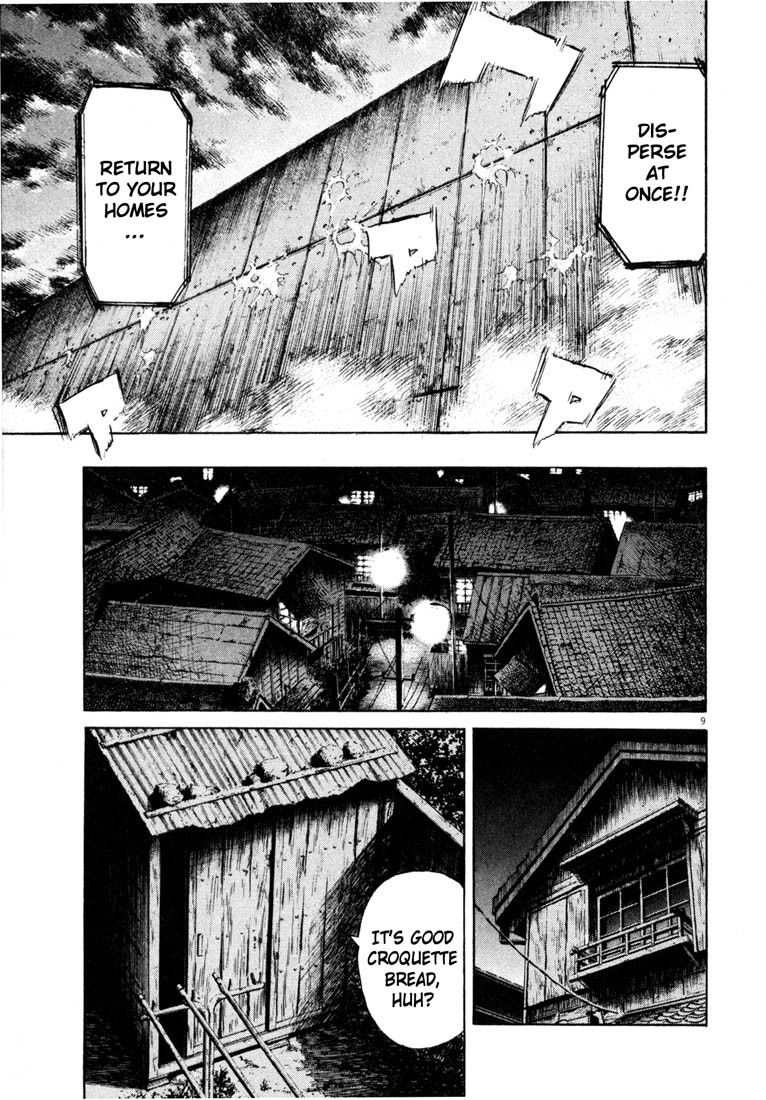 20th Century Boys chapter 178 page 8