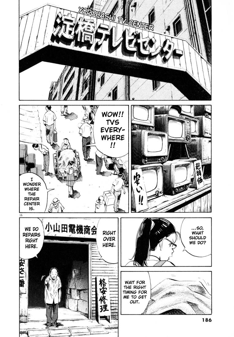 20th Century Boys chapter 180 page 16