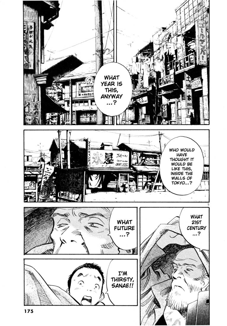 20th Century Boys chapter 180 page 5