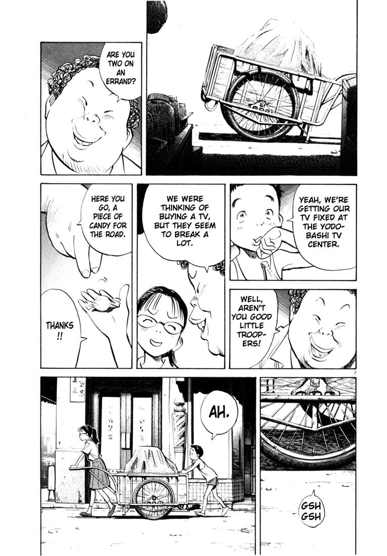 20th Century Boys chapter 180 page 7