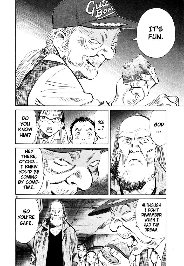 20th Century Boys chapter 181 page 14