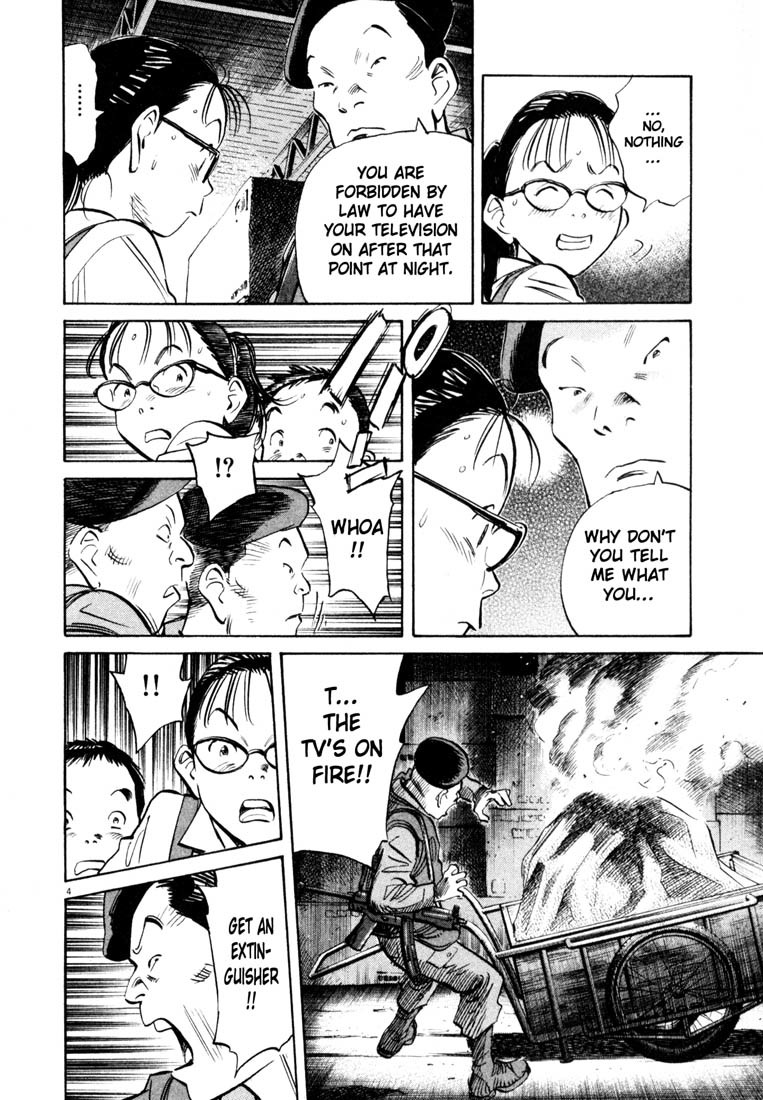 20th Century Boys chapter 181 page 4