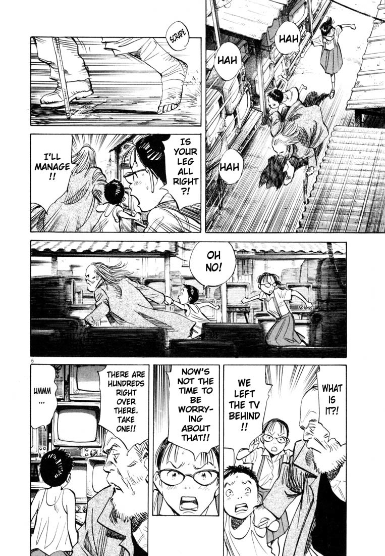 20th Century Boys chapter 181 page 6