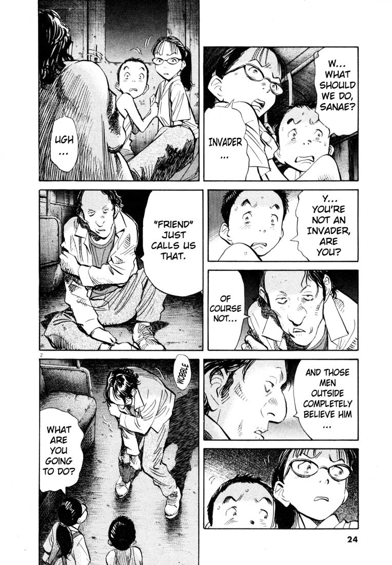 20th Century Boys chapter 183 page 2