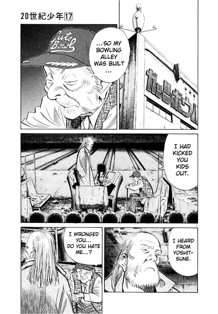 20th Century Boys chapter 184 page 3