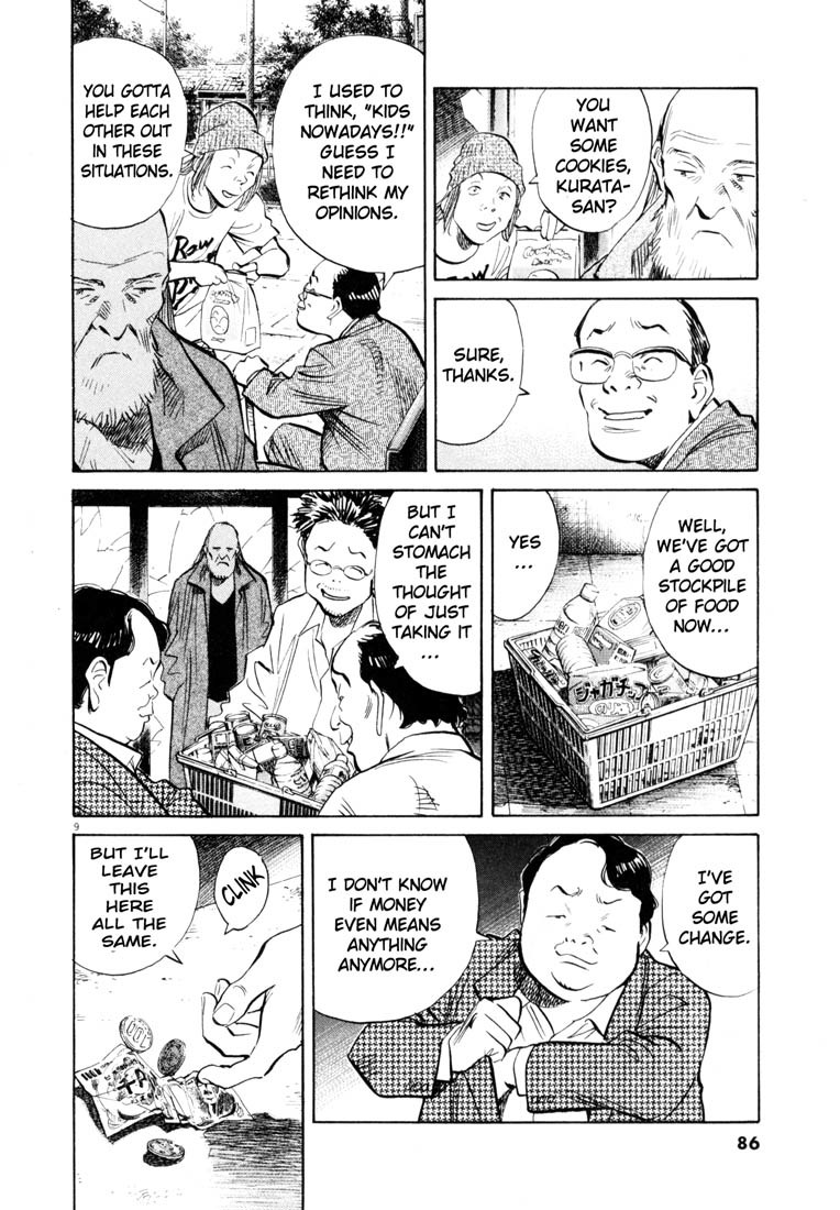 20th Century Boys chapter 186 page 10