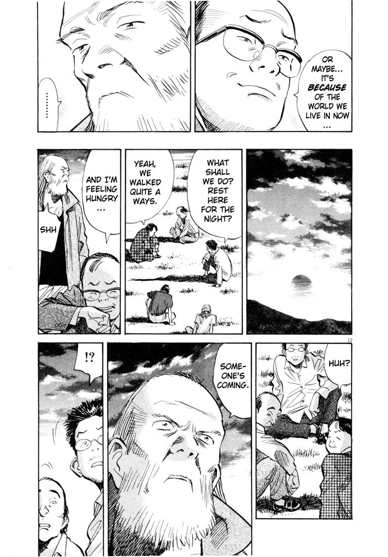 20th Century Boys chapter 186 page 13