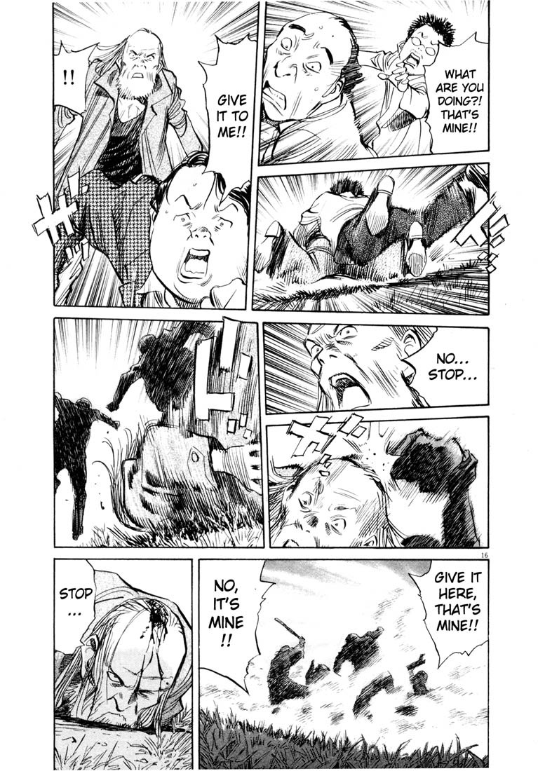 20th Century Boys chapter 186 page 17