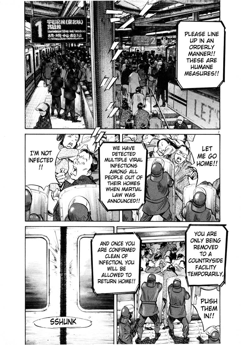 20th Century Boys chapter 186 page 3