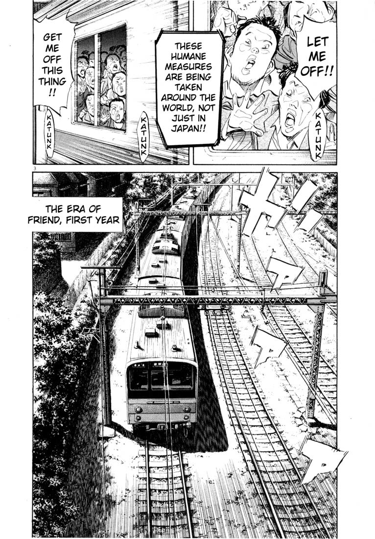 20th Century Boys chapter 186 page 4