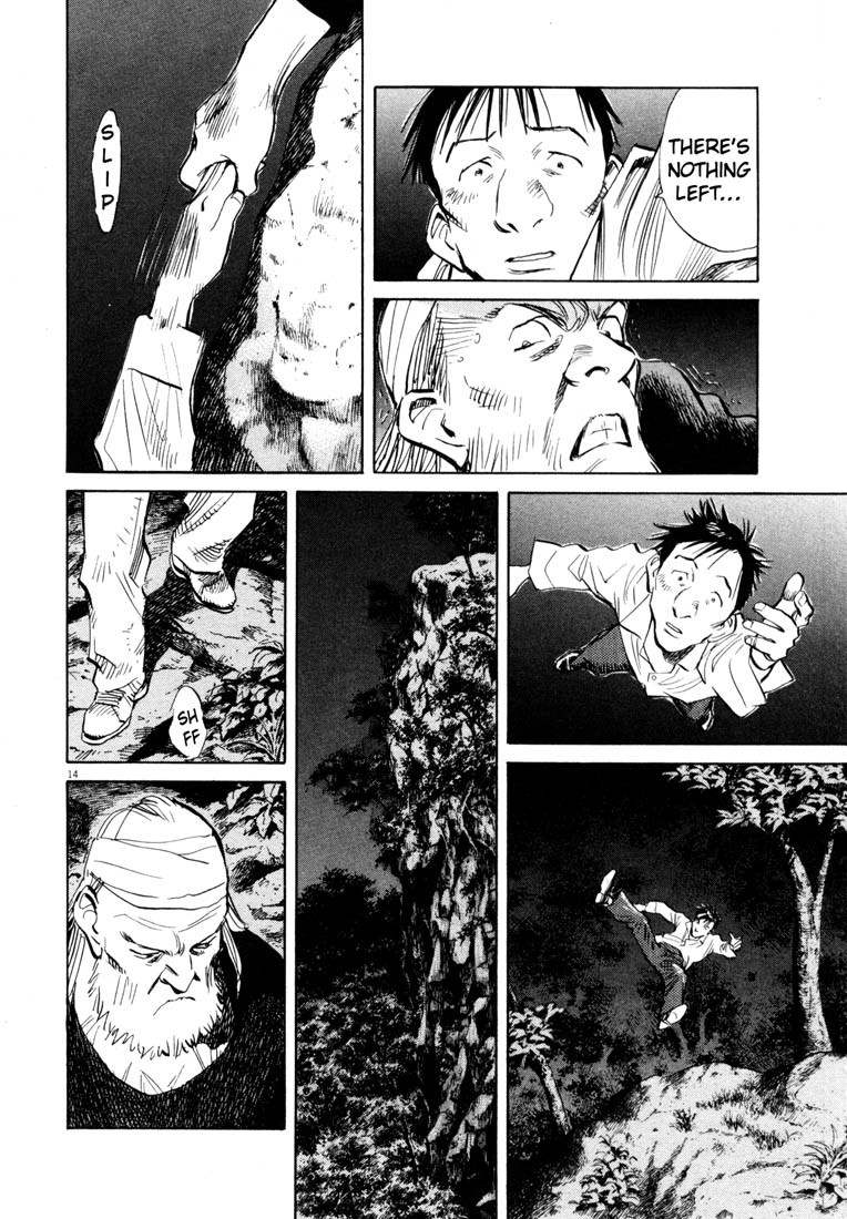 20th Century Boys chapter 188 page 14