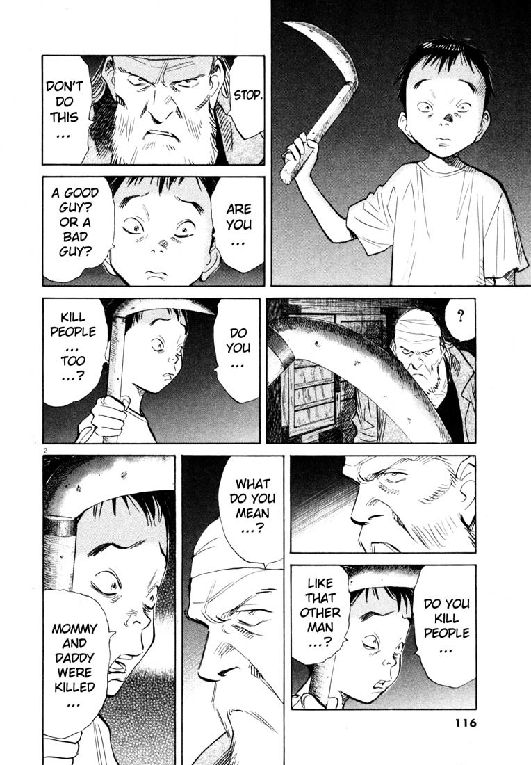 20th Century Boys chapter 188 page 2