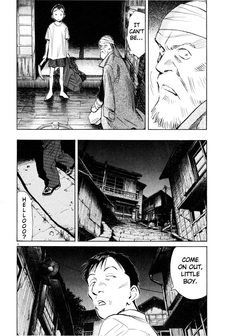 20th Century Boys chapter 188 page 4