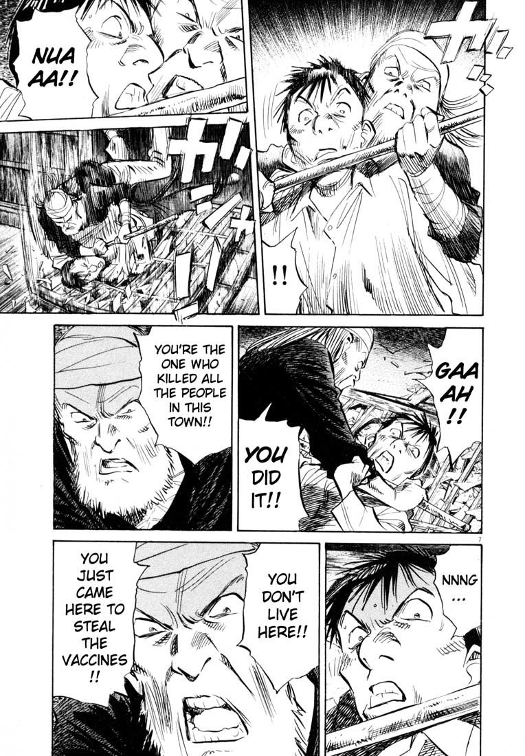 20th Century Boys chapter 188 page 7