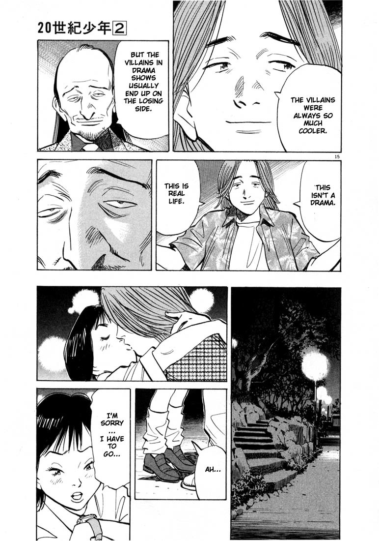 20th Century Boys chapter 19 page 15