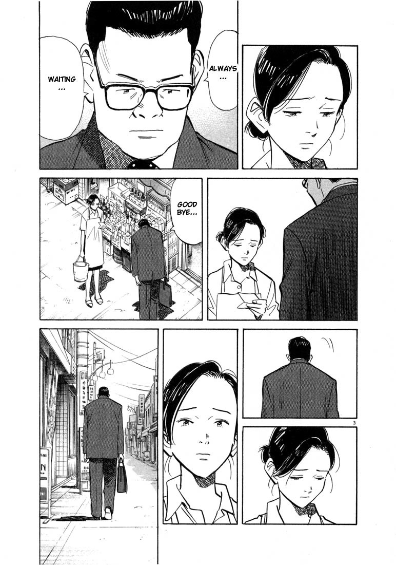 20th Century Boys chapter 19 page 3