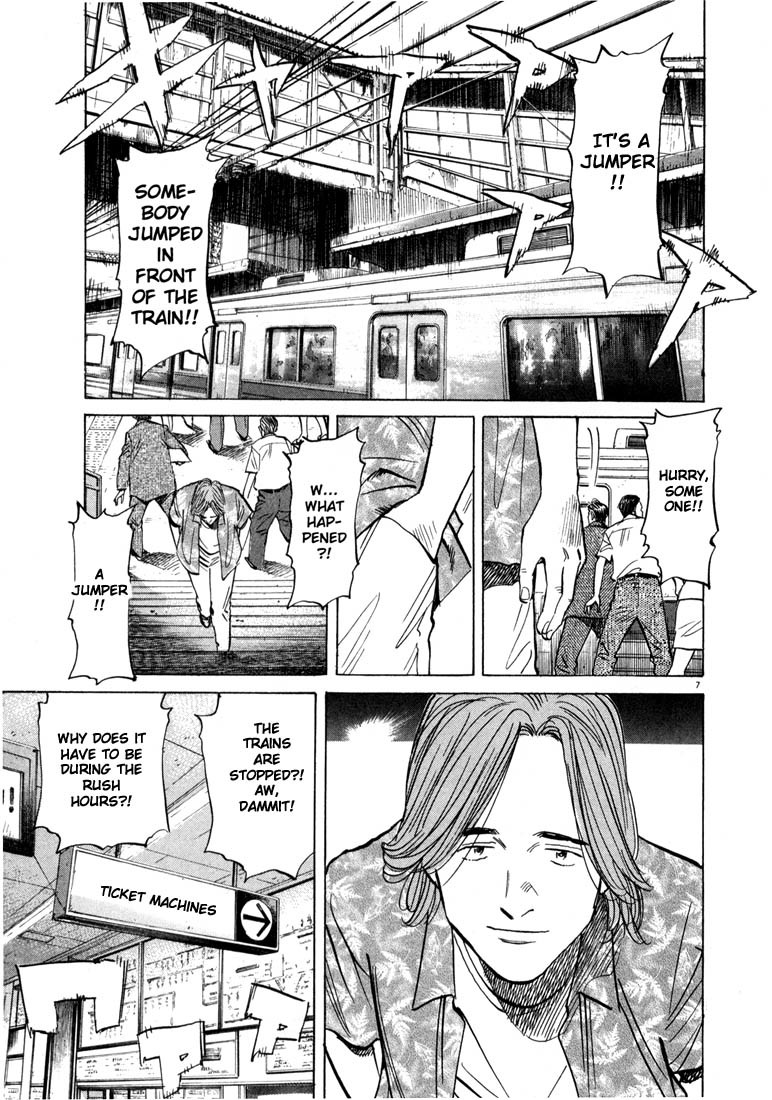 20th Century Boys chapter 19 page 7