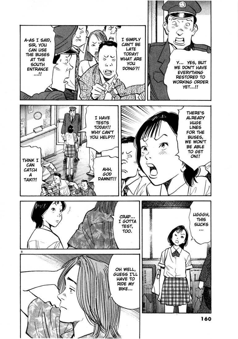 20th Century Boys chapter 19 page 8