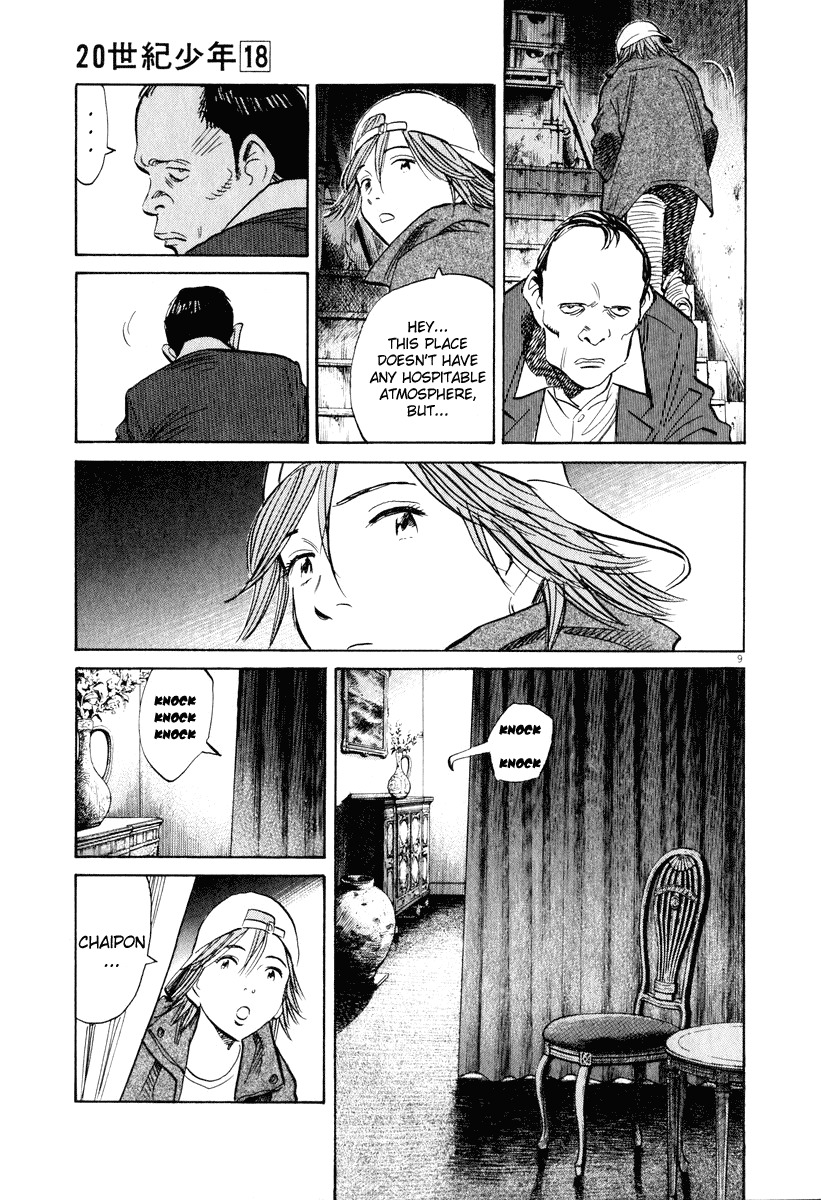 20th Century Boys chapter 195 page 9