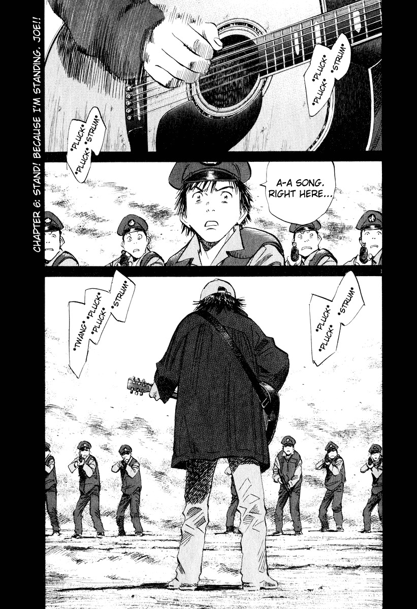 20th Century Boys chapter 198 page 1