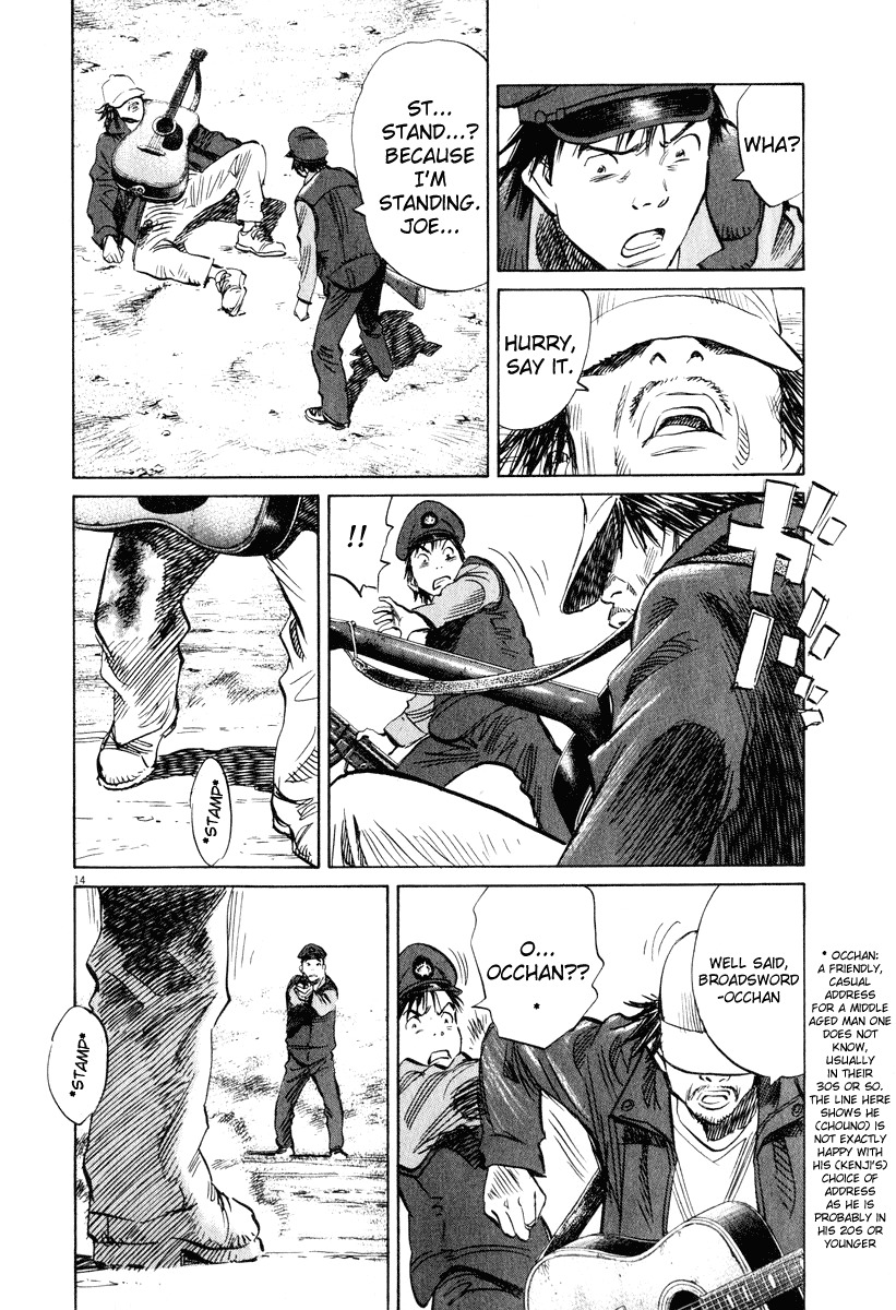 20th Century Boys chapter 198 page 13