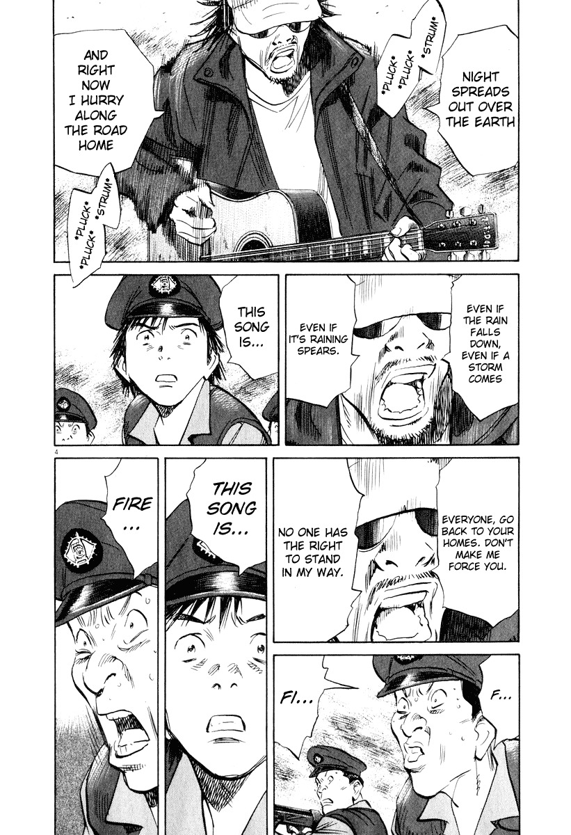 20th Century Boys chapter 198 page 3