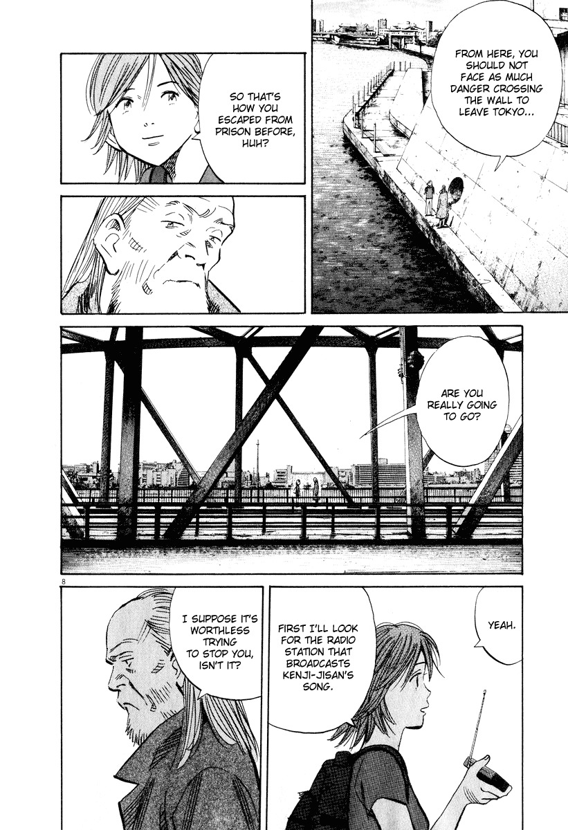 20th Century Boys chapter 198 page 7