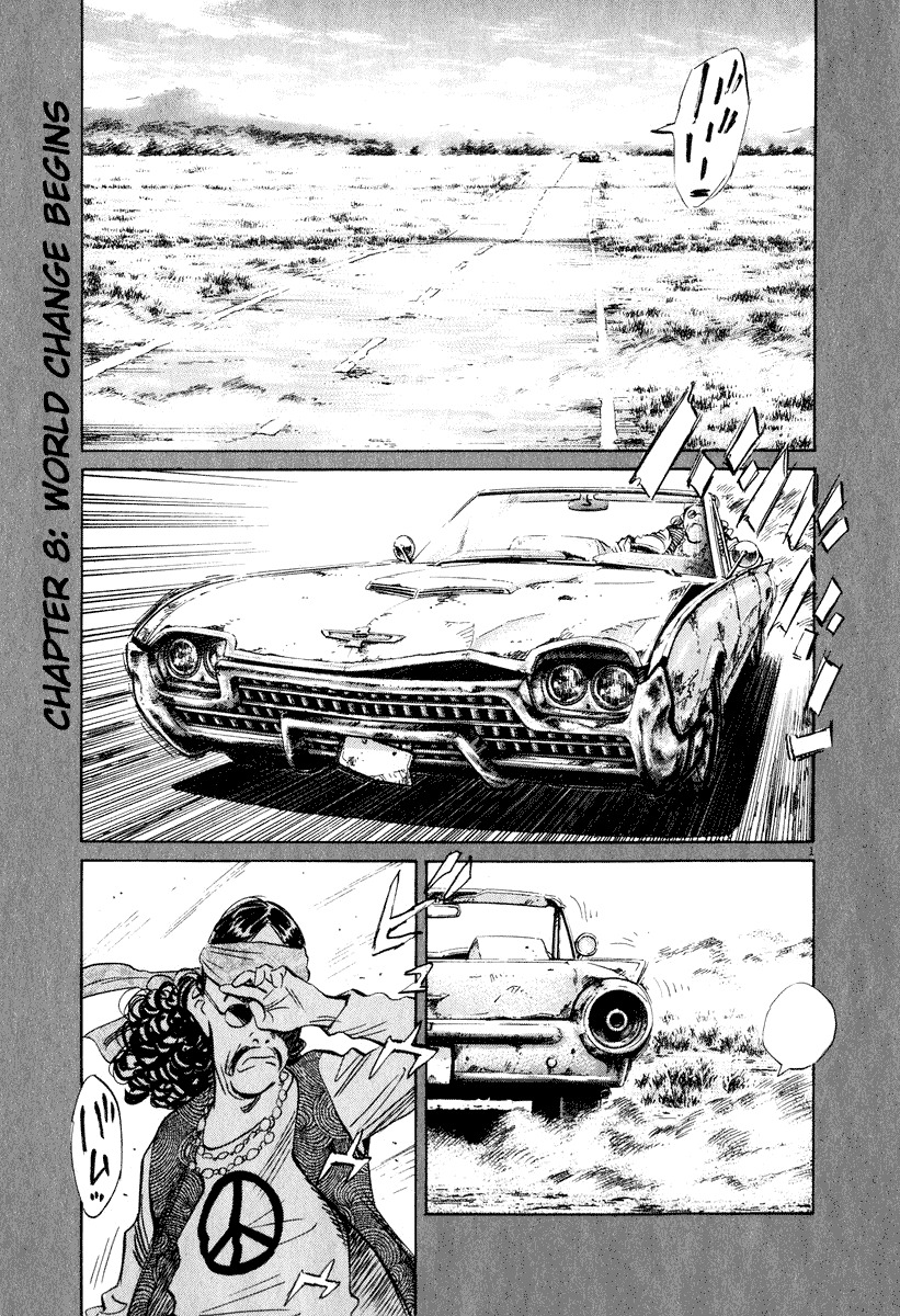 20th Century Boys chapter 200 page 1