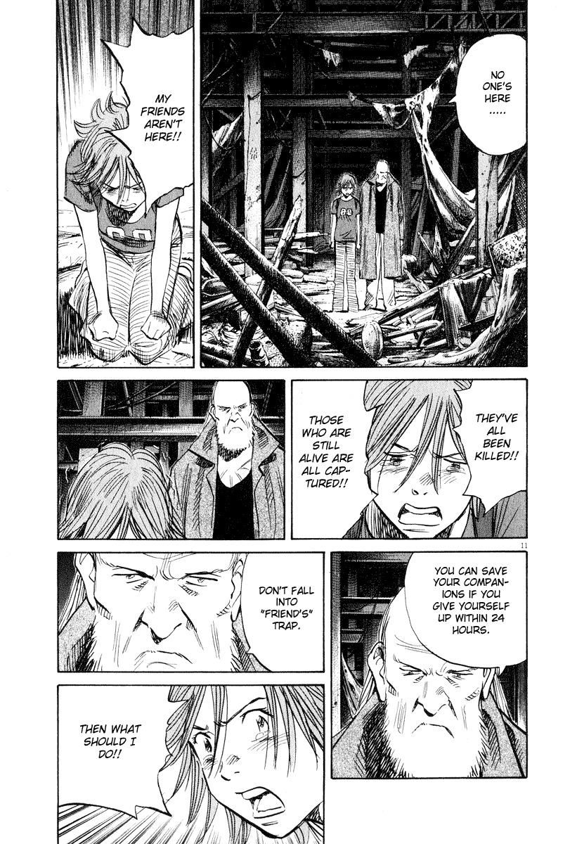 20th Century Boys chapter 200 page 10