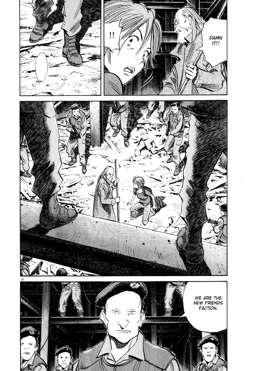 20th Century Boys chapter 200 page 13