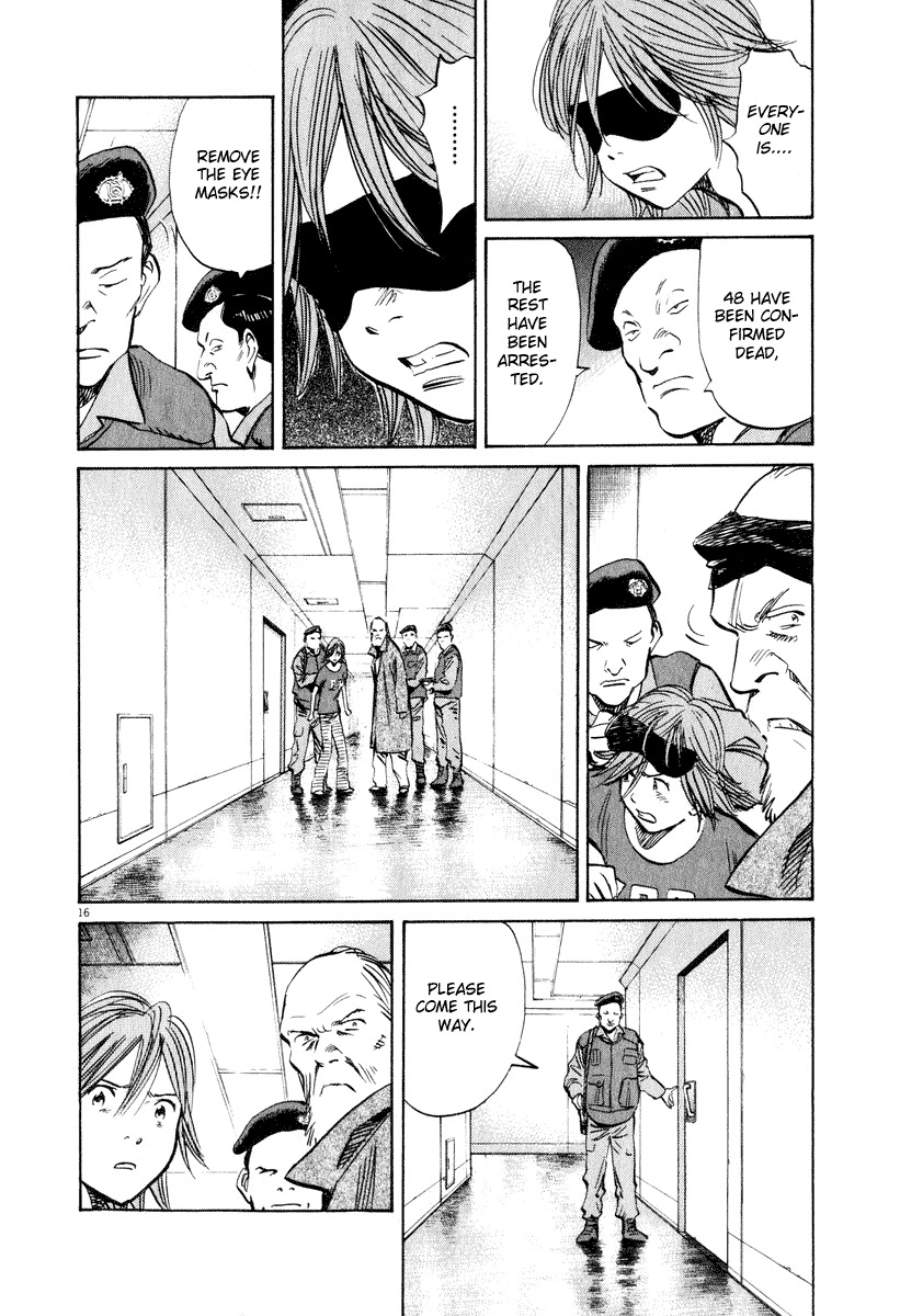 20th Century Boys chapter 200 page 15