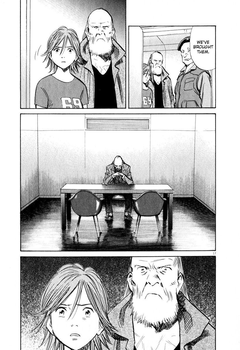 20th Century Boys chapter 200 page 16