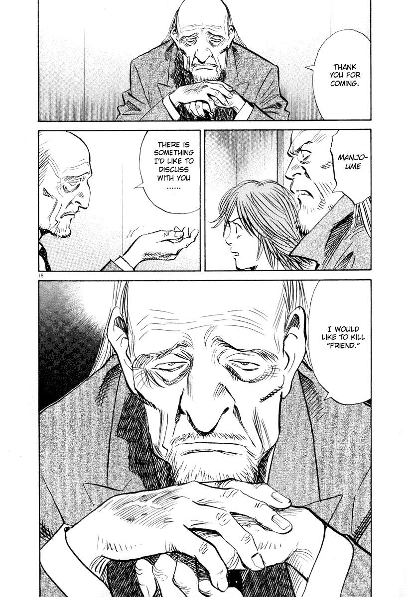 20th Century Boys chapter 200 page 17