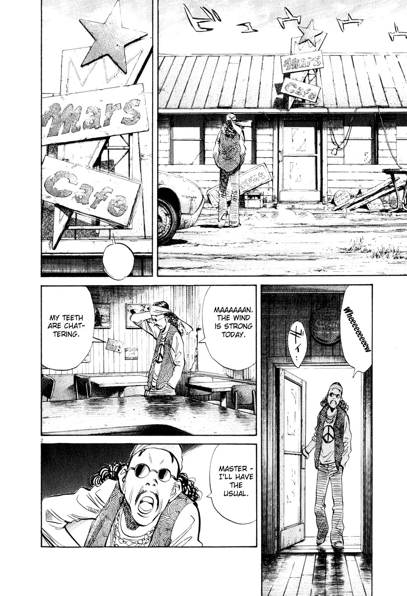 20th Century Boys chapter 200 page 2