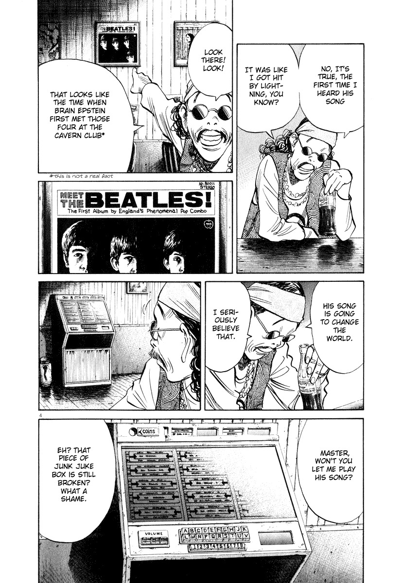 20th Century Boys chapter 200 page 4