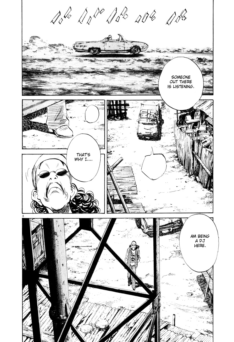 20th Century Boys chapter 200 page 7