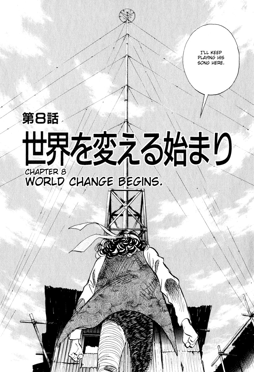 20th Century Boys chapter 200 page 8